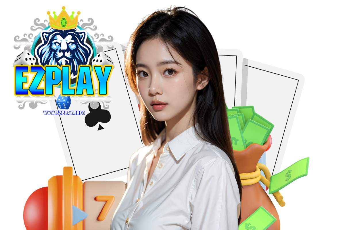 ezplay สล็อต